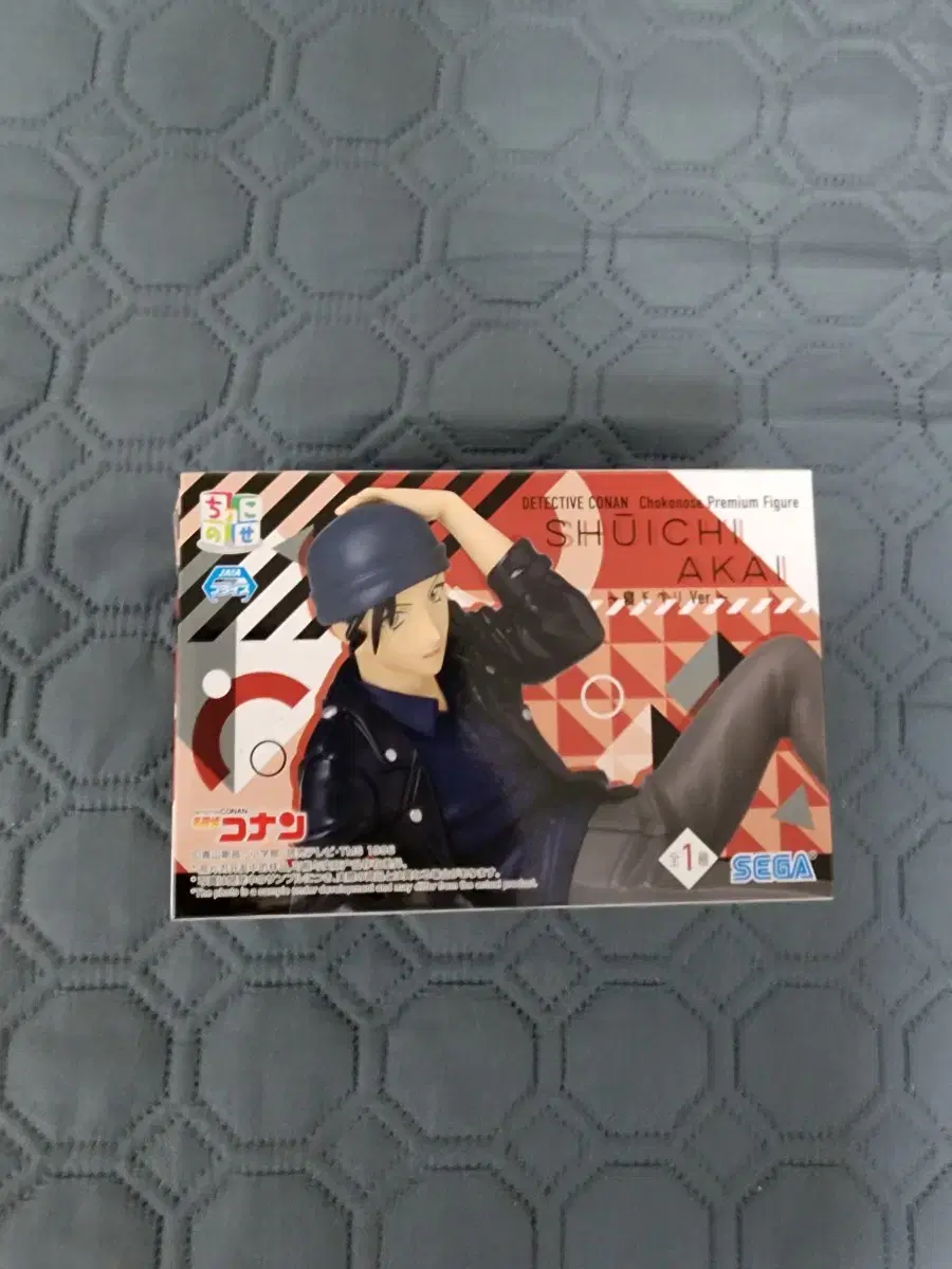 thumbnail-0